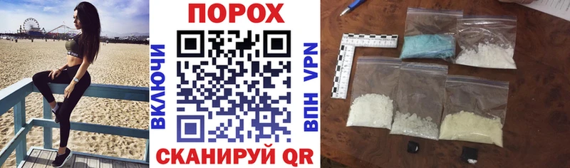 даркнет сайт Ессентукская АМФ Premium