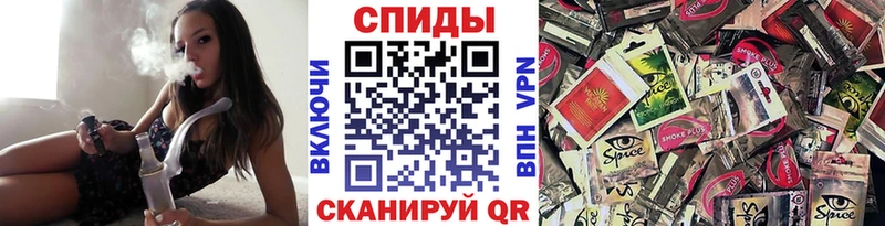 мориарти телеграм  Ессентукская  Бутират бутик 