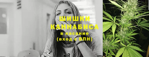 синтетический гашиш Алзамай