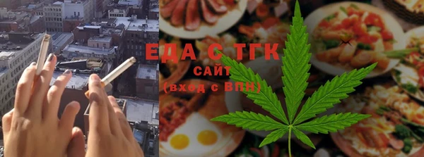 марки nbome Алексеевка