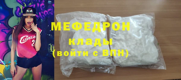 кокаин VHQ Абаза