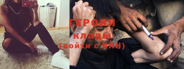 дживик Алексин