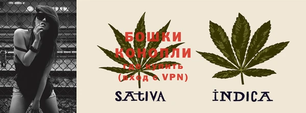 меф Мегион