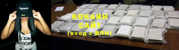 синтетический гашиш Алзамай