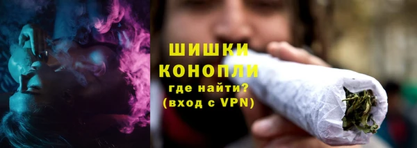кокаин VHQ Абаза