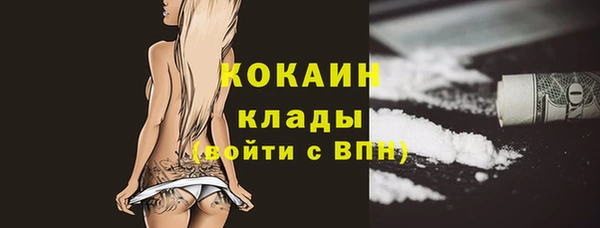 марки lsd Абдулино