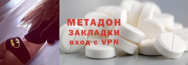 марки nbome Алексеевка
