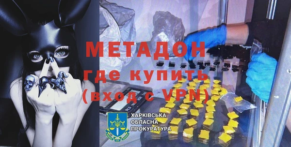 дживик Алексин