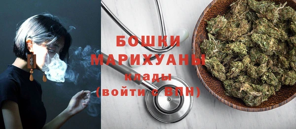 марки lsd Абдулино