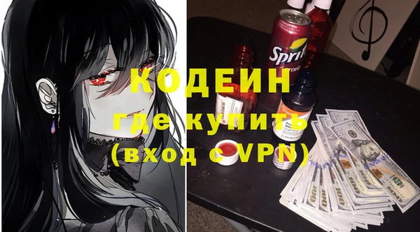 дживик Алексин