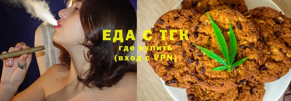 кокаин VHQ Абаза