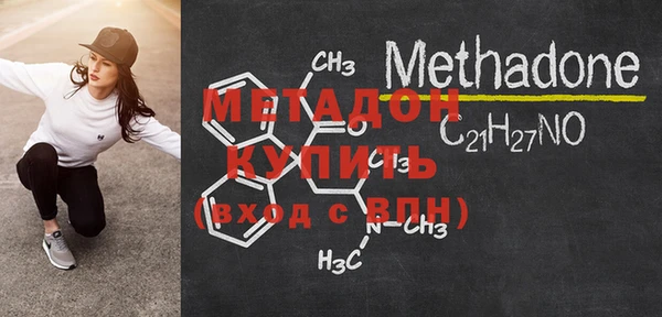 марки lsd Абдулино