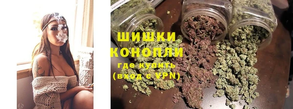 марки lsd Абдулино