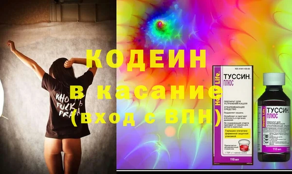 дживик Алексин