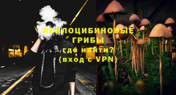 марки lsd Абдулино