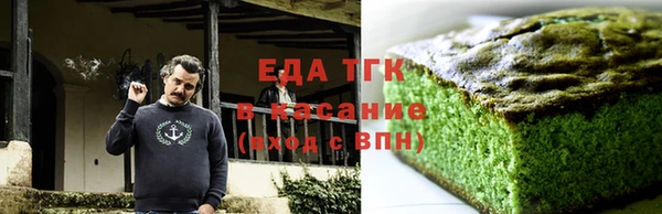 синтетический гашиш Алзамай