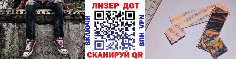 Марки N-bome 1,8мг  как найти закладки  Ессентукская 